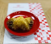 Пахлава с цельным орехом