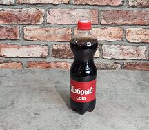 Добрый Кола 