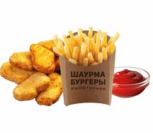 Детский Бокс