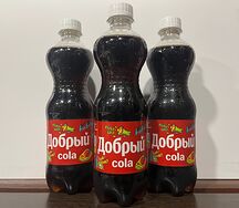 Cola Добрый