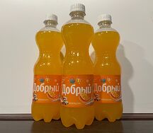 Добрый Апельсин 