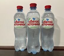 Святой источнийк
