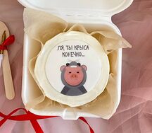 Бенто-торт с картинкой Ля ты крыса