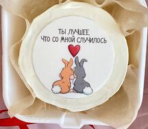 Бенто-торт с картинкой Ты лучшее, что со мной случалось