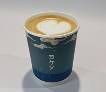 Капучино