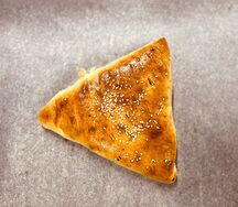 Самса с курицей