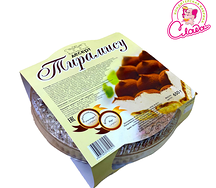 Десерт Тирамису Моя Слада