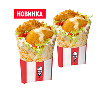 Пара со скидкой: 2 Боксмастера Чиз