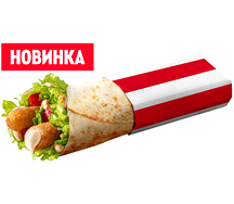 Веджи Чиз ролл