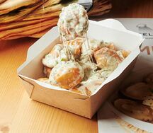 Жареные пельмени с курицей и плавленым сыром
