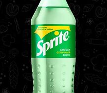 Sprite