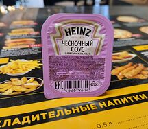 Соус Чесночный