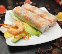 Гой Куон