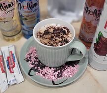 Капучино 