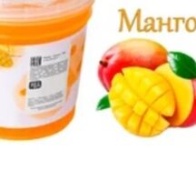 Боба-бол Манго