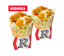 Пара со скидкой: 2 Ростмастера Чиз