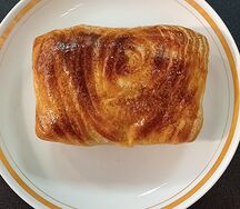 Самса с курицей