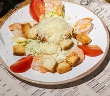 Домашний цезарь с креветками