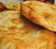 Пита с курицей