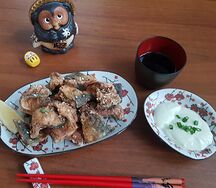 Саба но карааге