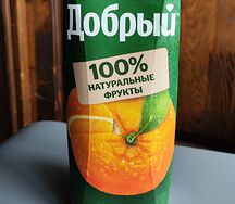 Добрый сок Апельсин
