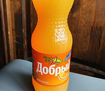 Добрый Апельсин