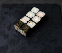 Эби маки