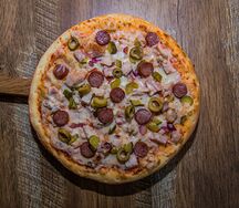 Пиццони Мясная			