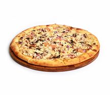 Пицца Мясной пир (26см)