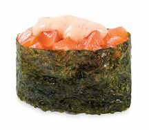 Гункан кунсей