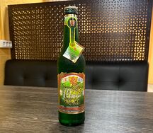 Святой грааль Тархун