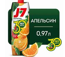Сок J7 Апельсин