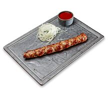 Люля из курицы