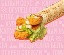 Мини-шаверма с креветками