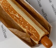 Закрытый Хот-дог с курицей
