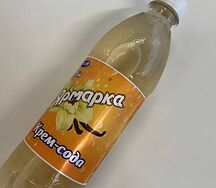 Лимонад Ярмарка Крем-сода