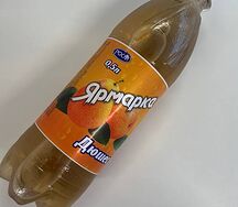Лимонад Ярмарка Дюшес