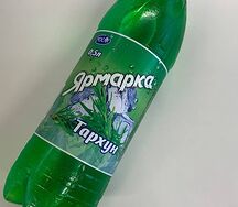 Лимонад Ярмарка Тархун