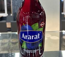 Компот Арарат