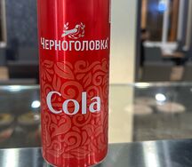 Кола Черноголовка 
