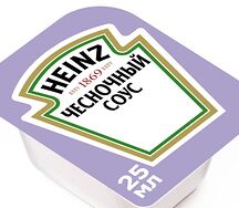 Чесночный