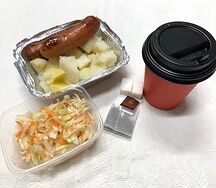 Бизнес-ланч Средний