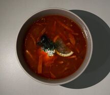 Солянка