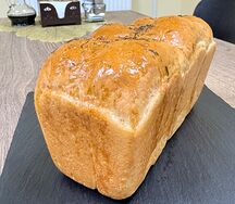 Хлеб чесночный