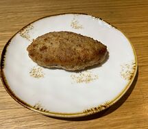 Котлета куриная Особая  