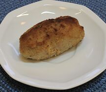 Зраза мясная с яйцом