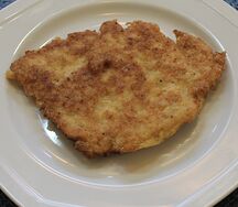 Шницель мясной