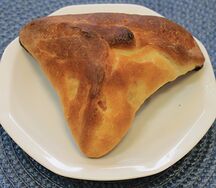 Булочка сырная с ветчиной