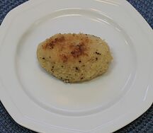 Котлета куриная