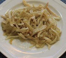 Кальмар 